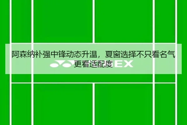 img_1782363488855_60_2_181.jpg